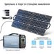 Сонячна панель Flashfish 50W 18V Foldable Solar Panel фото 7