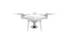 Квадрокоптер DJI Phantom 4 RTK фото 7