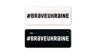 Стикерпак Pico Brave №6 #BraveUkraine фото