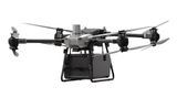 Вантажний дрон DJI FlyCart 30 Oversea + 2 шт DJI DB2000 Battery фото | Придбати в QUADRO.UA за ціною 1 567 460 грн з ПДВ.