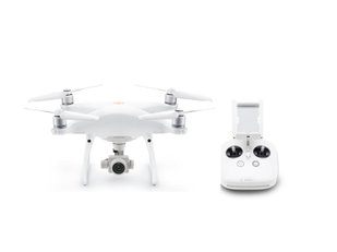 Квадрокоптер DJI Phantom 4 Pro V2.0 UA CERT фото