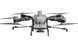 Комплект сільськогосподарського мультикоптера DJI AGRAS T100 з генератором (DJI AGRAS T100 + DJI D14000iE) фото 2