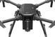 Мультикоптер DJI Matrice 200 V2 Combo фото 3