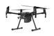 Мультикоптер DJI Matrice 200 V2 Combo фото 1