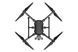 Мультикоптер DJI Matrice 200 V2 Combo фото 2