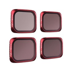 Фильтр PGYTECH MAVIC AIR 2S Filter ND Set (ND 8 16 32 64) (Professional) (P-16B-062) фото