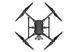 Мультикоптер DJI Matrice 210 V2 фото 2