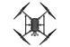 Мультикоптер DJI Matrice 210 RTK V2 фото 2