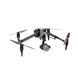 Квадрокоптер DJI Inspire 3 фото 4