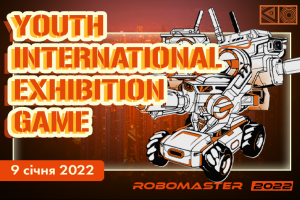 Команда из Украины примет участие в финале международного батла роботов Youth International Exhibition Game