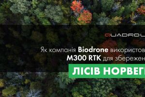 Як компанія Biodrone використовує M300 RTK і штучний інтелект для збереження лісів Норвегії