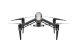 Квадрокоптер DJI Inspire 2 RAW (с лицензией, с пультом Cendence, без подвеса)
