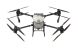 Сельскохозяйственный мультикоптер DJI AGRAS T50