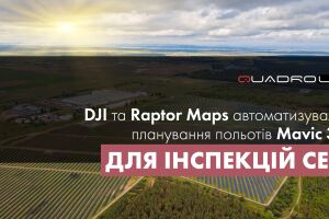 DJI та Raptor Maps автоматизували планування польотів Mavic 3T для інспекцій СЕС