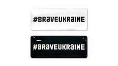 Стикерпак Pico Brave №6 #BraveUkraine