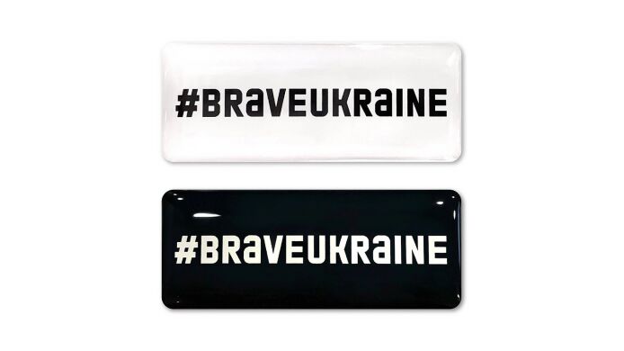 Стикерпак Pico Brave №6 #BraveUkraine