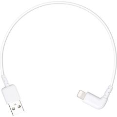 Кабель DJI Inspire 2 Part 23 C1 Remote Controller Lightning TO USB cable (260mm) (P3A, P3P, P4, P4P, Inspire Series)