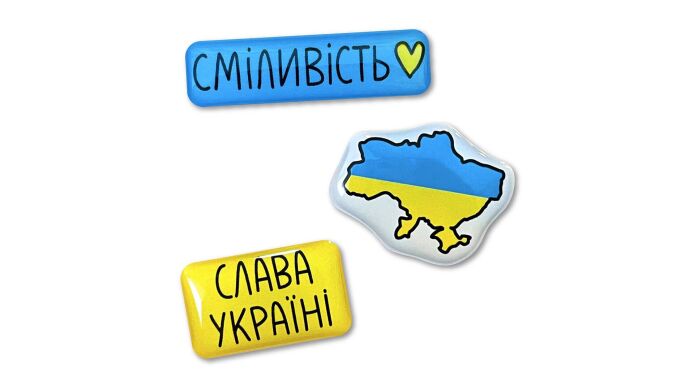 Стікерпак Pico Ukraine №10 Слава Україні