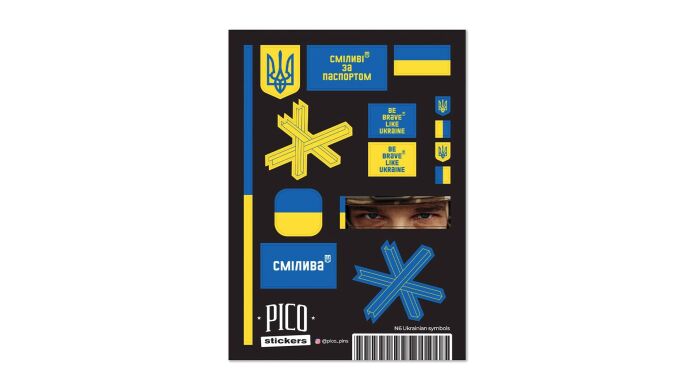 Стікерпак Pico Patriot №6 Ukrainian Symbols