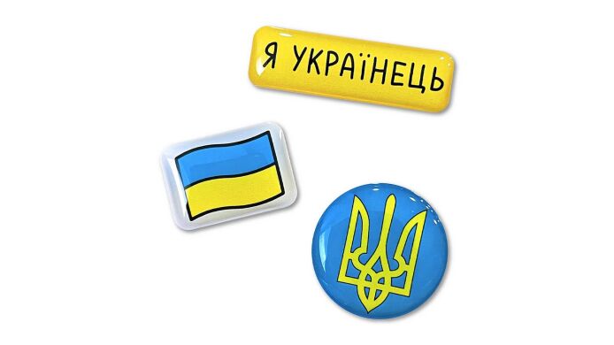 Стікерпак Pico Ukraine №1 Я Українець